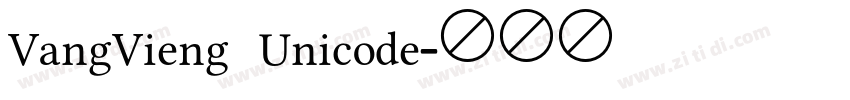VangVieng Unicode字体转换